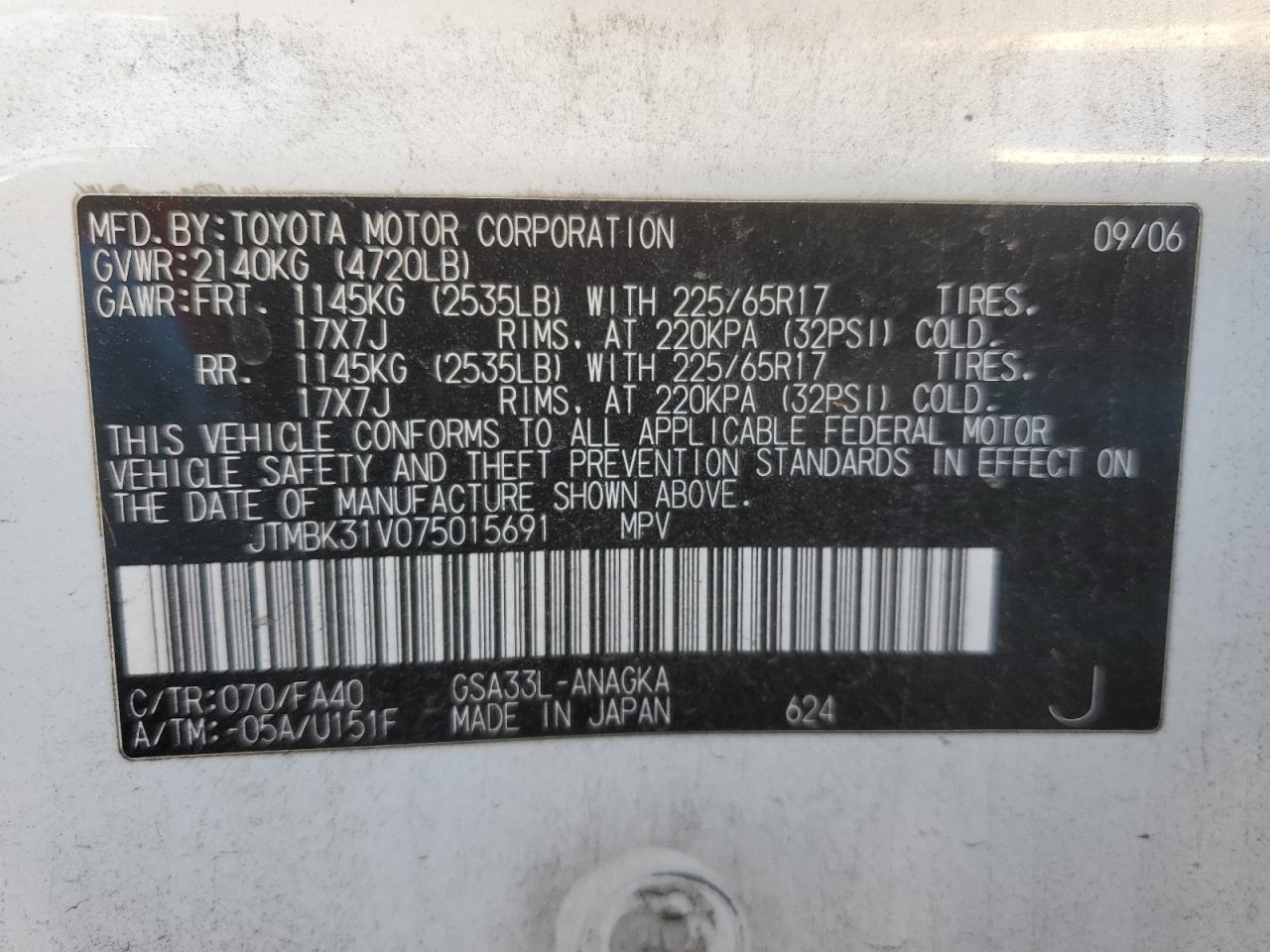2007 Toyota RAV 4 VIN JTMBK31V075015691 Copart auction photo, rollover / all over damage thumbnail 12