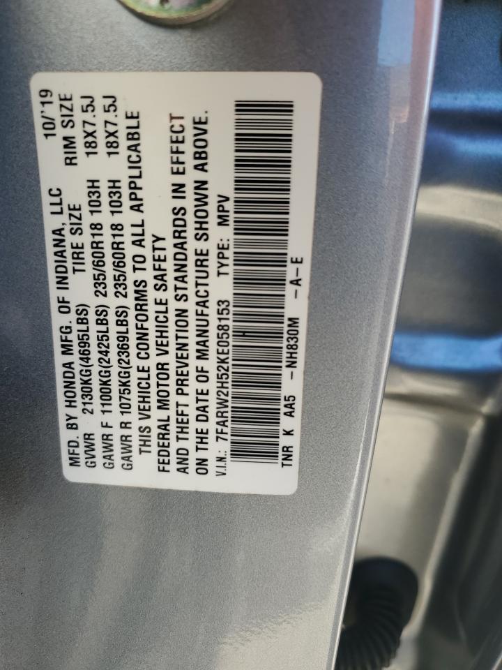 2019 Honda CR-V VIN 7FARW2H52KE058153 Copart auction photo, side / minor dent/scratches damage thumbnail 13