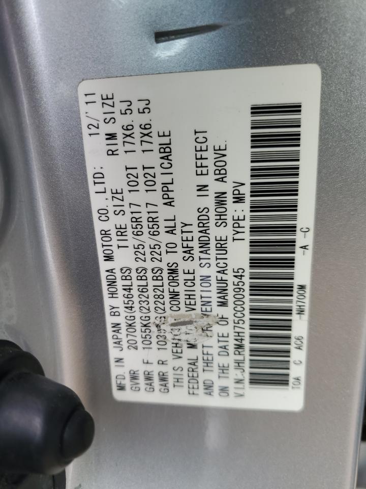 2012 Honda CR-V VIN JHLRM4H75CC009545 Copart auction photo, all over damage thumbnail 13