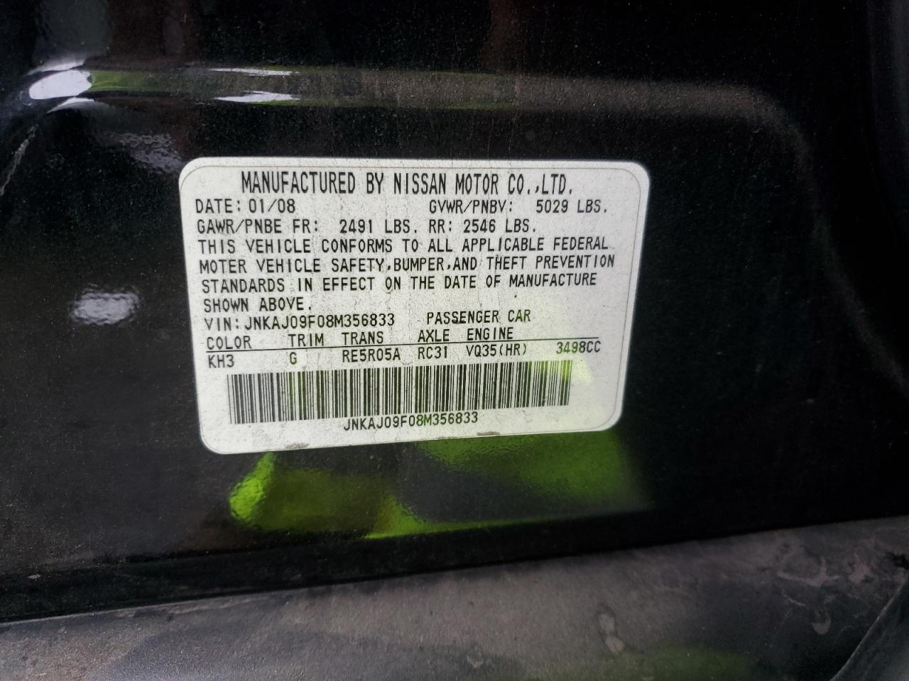 2008 Infiniti EX VIN JNKAJ09F08M356833 Copart auction photo, rear end damage thumbnail 12