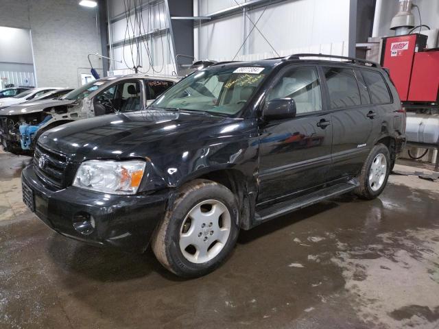 2007 Toyota Highlander VIN JTEEP21A970190777