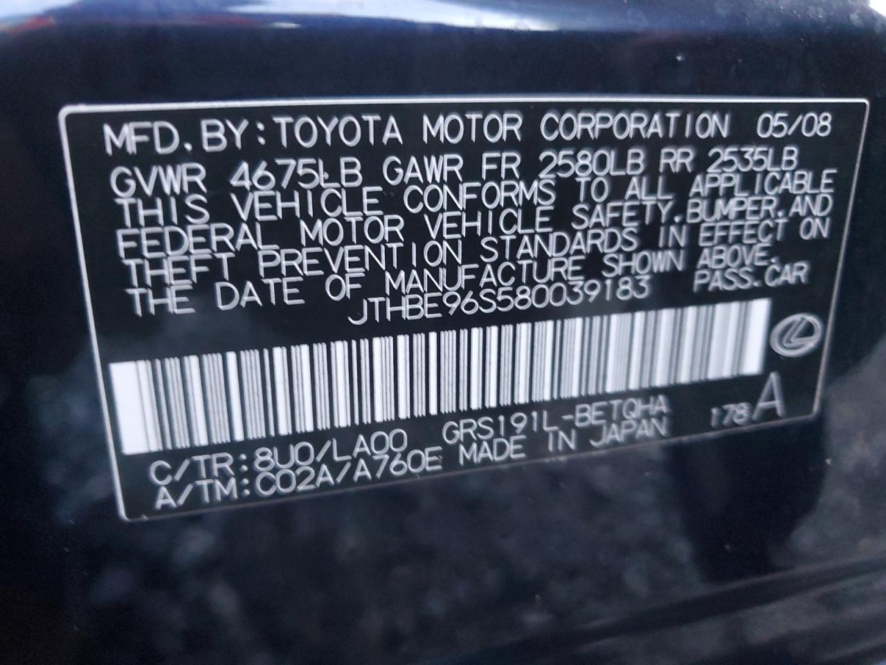 2008 Lexus GS VIN JTHBE96S580039183 Copart auction photo, front end / rear end damage thumbnail 12