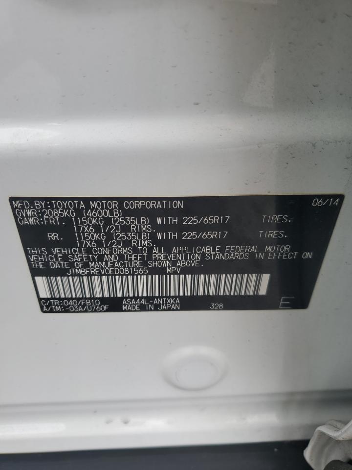 2014 Toyota RAV 4 VIN JTMBFREV0ED081565 Copart auction photo, side damage thumbnail 14