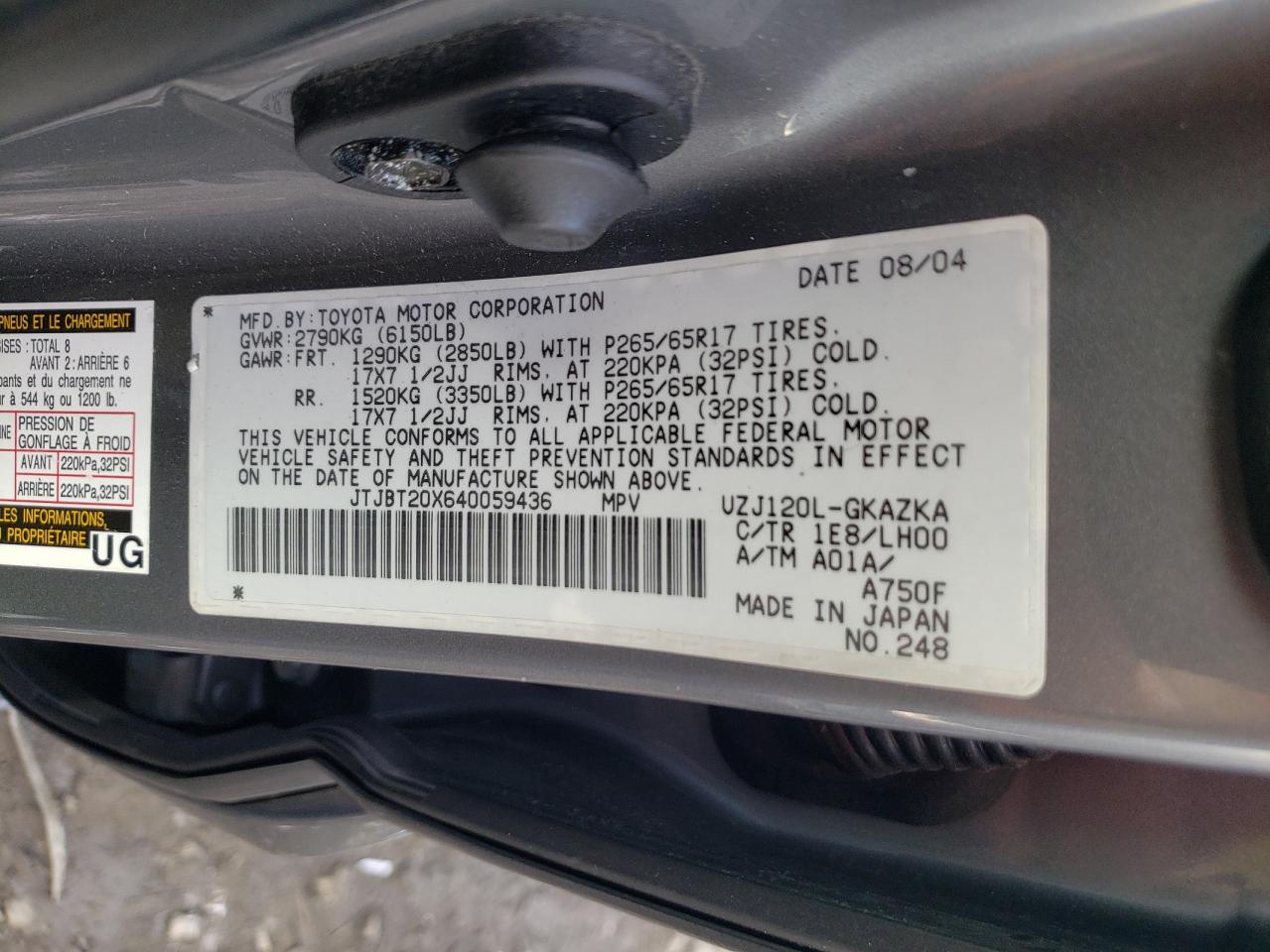2004 Lexus GX VIN JTJBT20X640059436 Copart auction photo, minor dent/scratches damage thumbnail 13