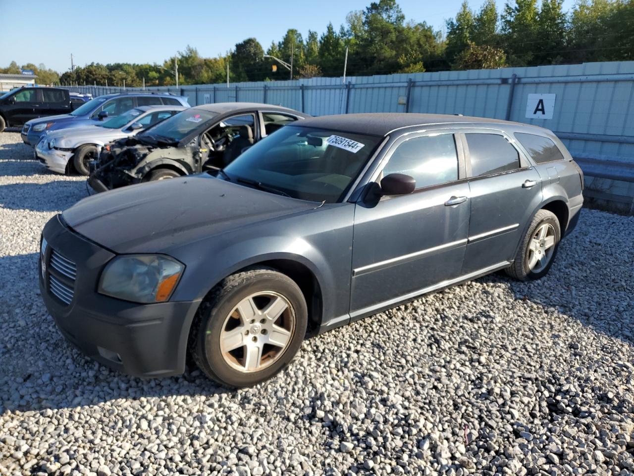 2007 Dodge Magnum VIN 2D4FV47V47H831417