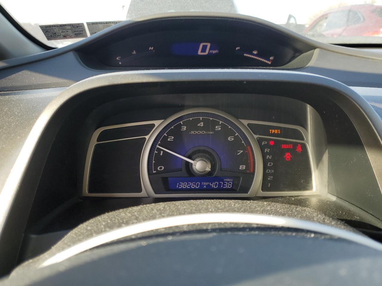 2009 Honda Civic VIN 2HGFA16859H531117 Copart auction photo, minor dent/scratches damage thumbnail 9