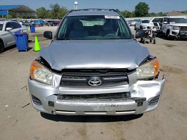2009 Toyota RAV 4 VIN JTMZF33V595001627 Copart auction photo, all over damage thumbnail 11