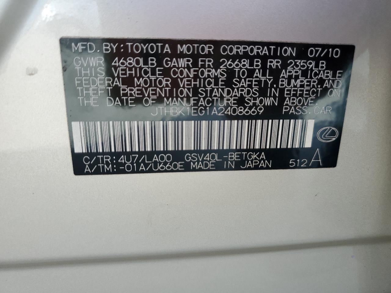 2010 Lexus ES VIN JTHBK1EG1A2408669 Copart auction photo, side damage thumbnail 12