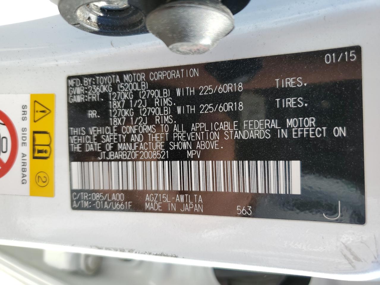 2015 Lexus NX VIN JTJBARBZ0F2008521 Copart auction photo, all over damage thumbnail 13