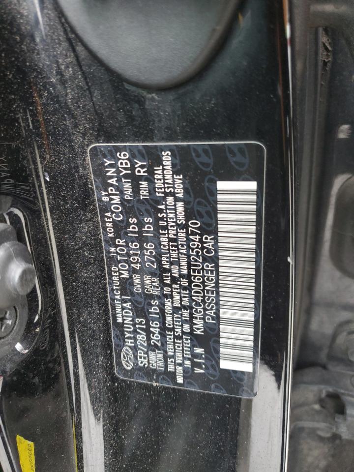 2014 Hyundai Genesis VIN KMHGC4DD6EU259470 Copart auction photo, front end damage thumbnail 12