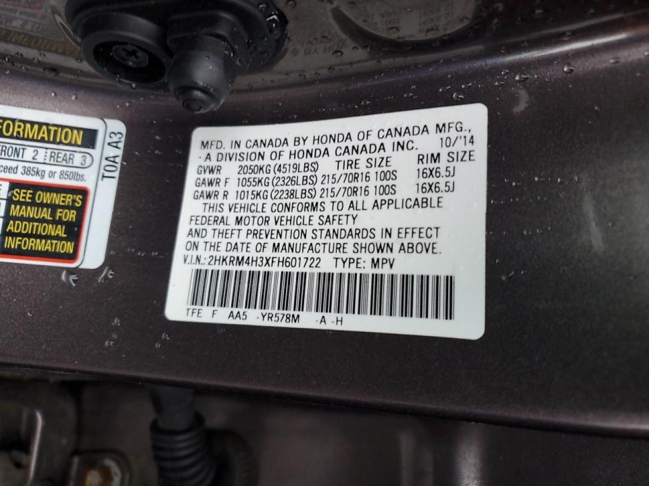 2015 Honda CR-V VIN 2HKRM4H3XFH601722 Copart auction photo, rear end / minor dent/scratches damage thumbnail 13