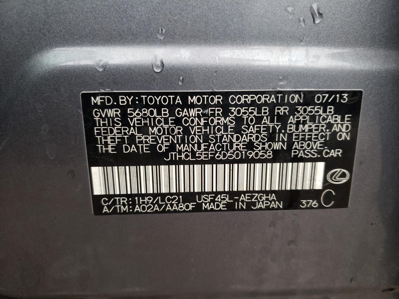 2013 Lexus LS VIN JTHCL5EF6D5019058 Copart auction photo, front end damage thumbnail 12