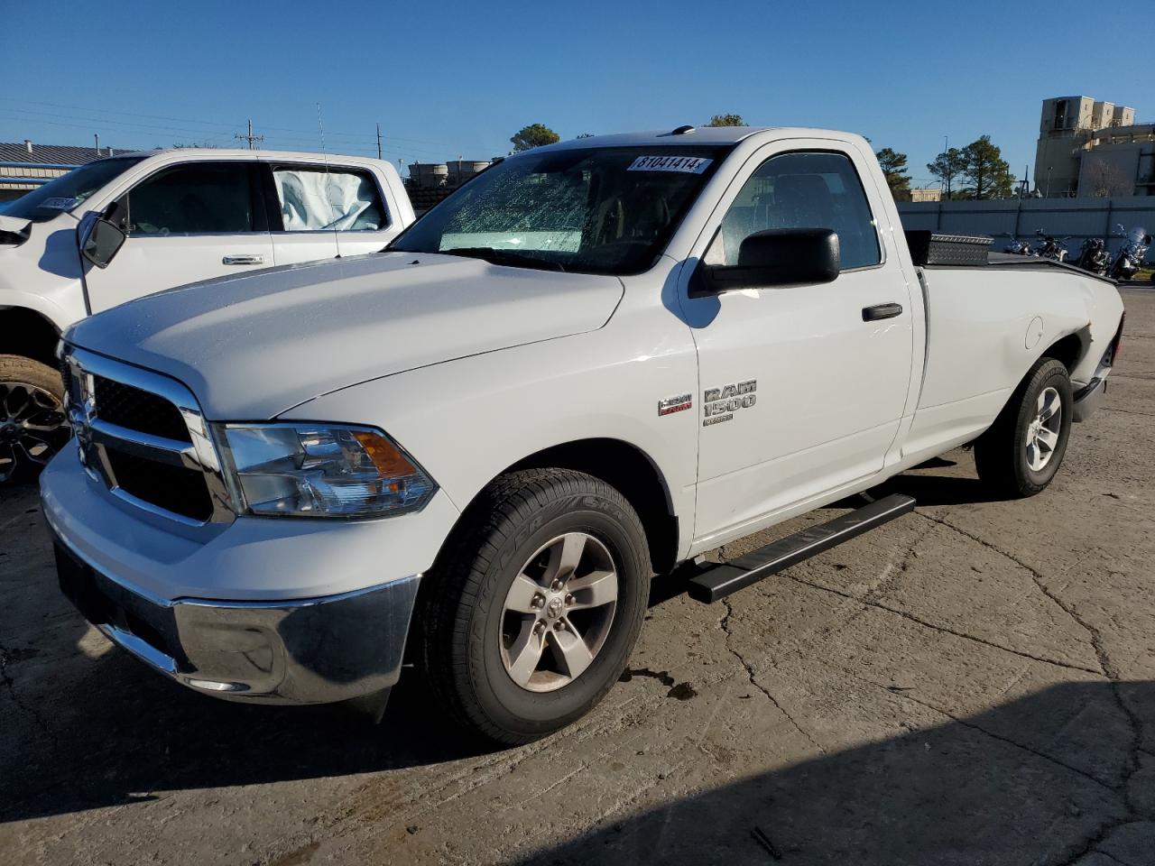 2020 RAM 1500 VIN 3C6JR6DT0LG138856