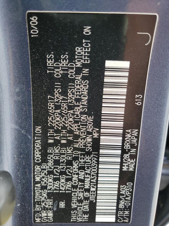 2007 Toyota Highlander VIN JTEEW21A370039971 Copart auction photo, front end / side damage thumbnail 13
