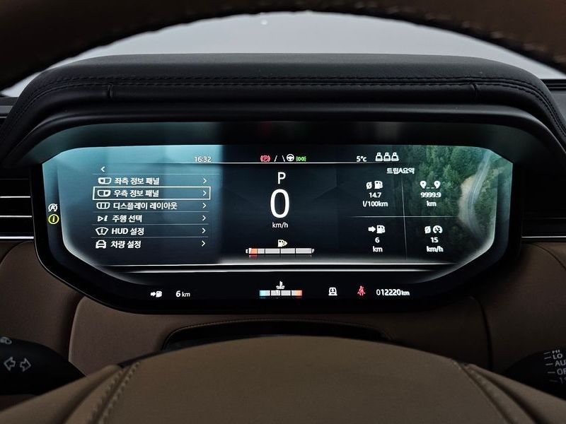 2023 Land Rover Range rover sport VIN SAL1A2BUXPA154709 Encar auction photo thumbnail 8