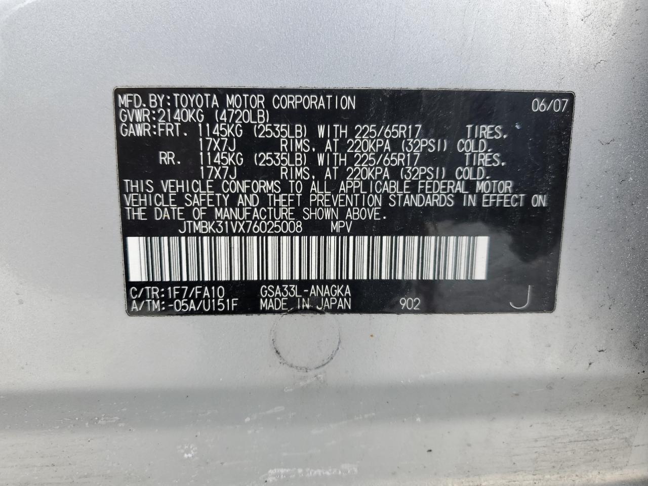 2007 Toyota RAV 4 VIN JTMBK31VX76025008 Copart auction photo, rear end damage thumbnail 13