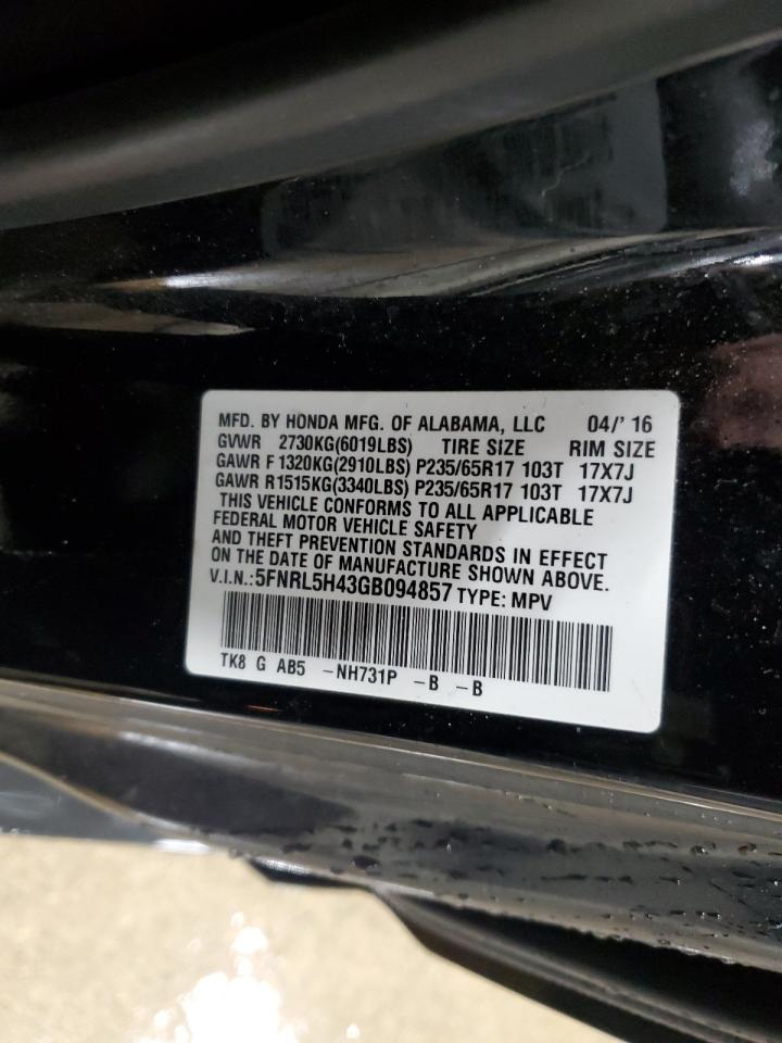2016 Honda Odyssey VIN 5FNRL5H43GB094857 Copart auction photo, rear end / undercarriage damage thumbnail 13
