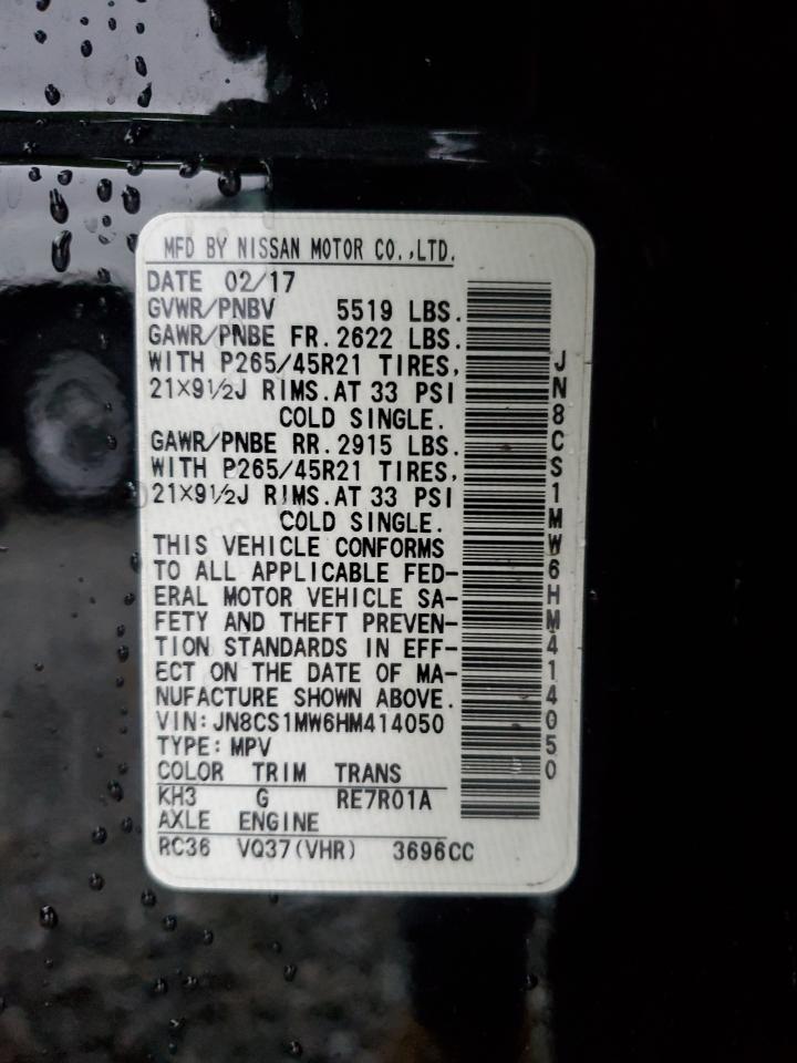 2017 Infiniti QX70 VIN JN8CS1MW6HM414050 Copart auction photo, all over damage thumbnail 14