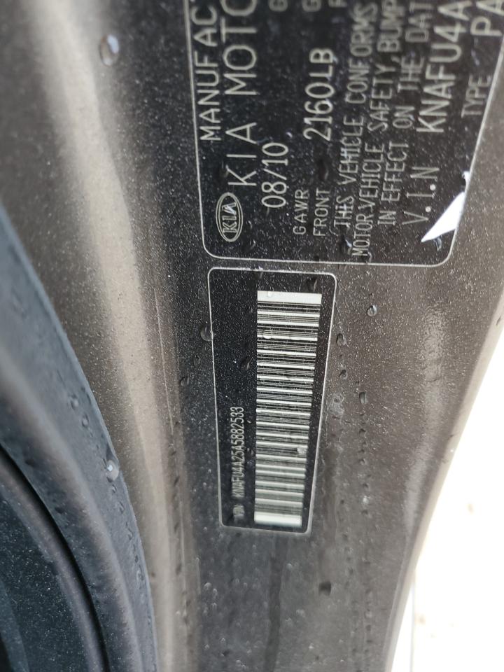 2010 KIA Forte VIN KNAFU4A25A5882533 Copart auction photo, rear end damage thumbnail 12
