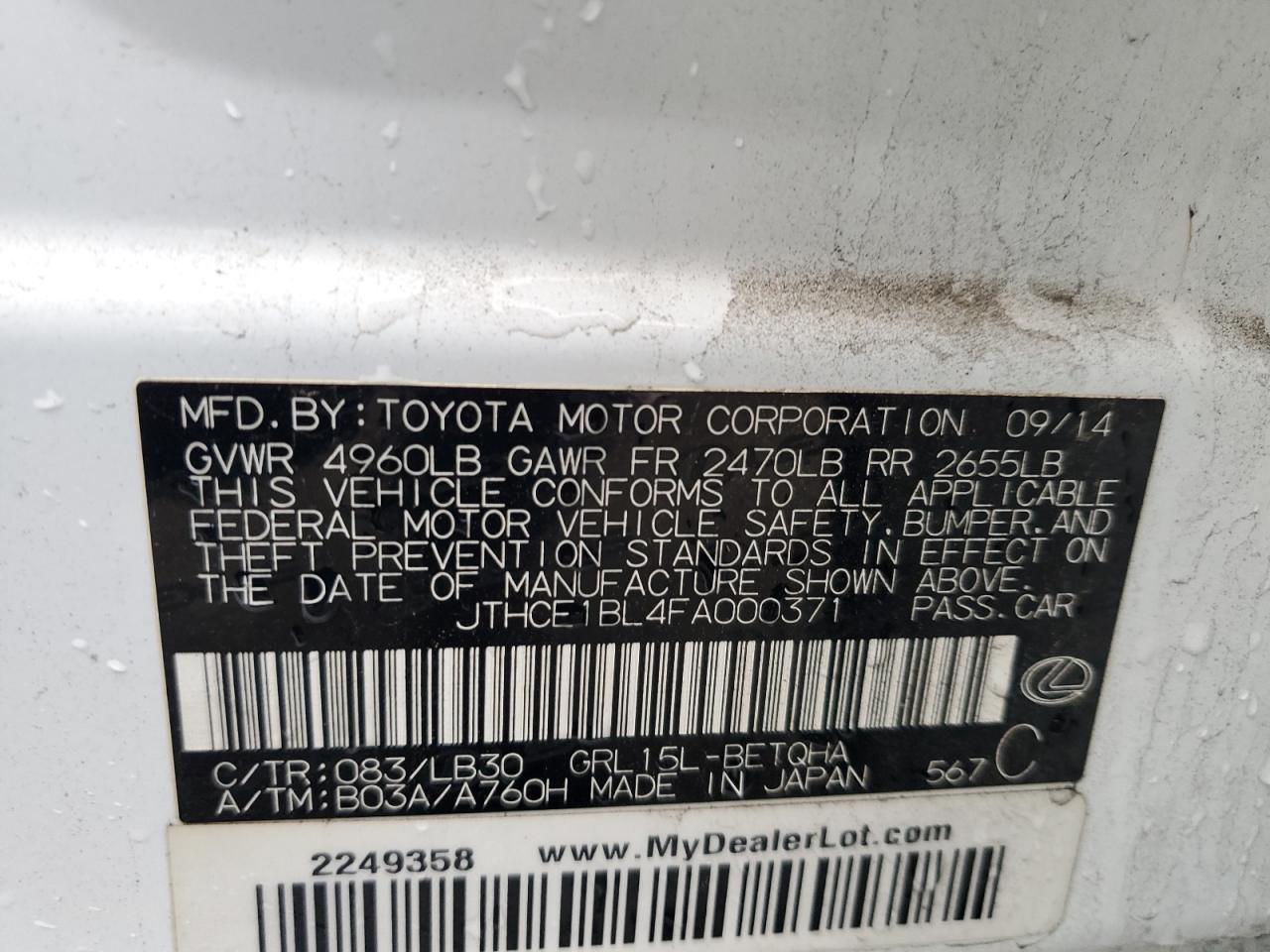 2015 Lexus GS VIN JTHCE1BL4FA000371 Copart auction photo, front end / side damage thumbnail 12