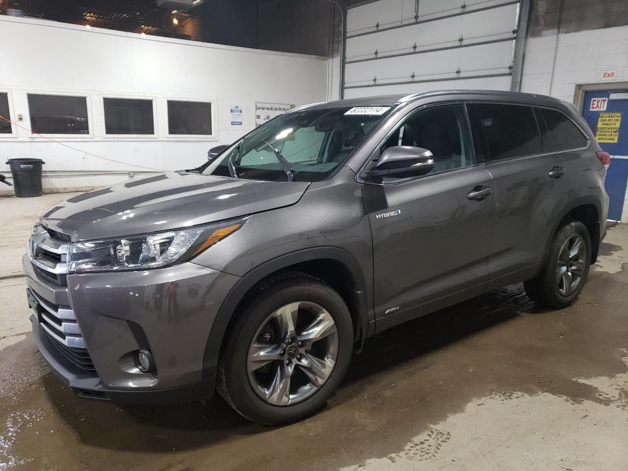 2017 Toyota Highlander VIN 5TDDGRFH9HS035904