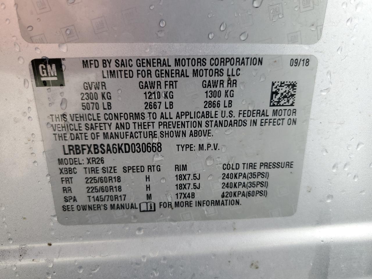 2019 Buick Envision VIN LRBFXBSA6KD030668 Copart auction photo, side / minor dent/scratches damage thumbnail 13