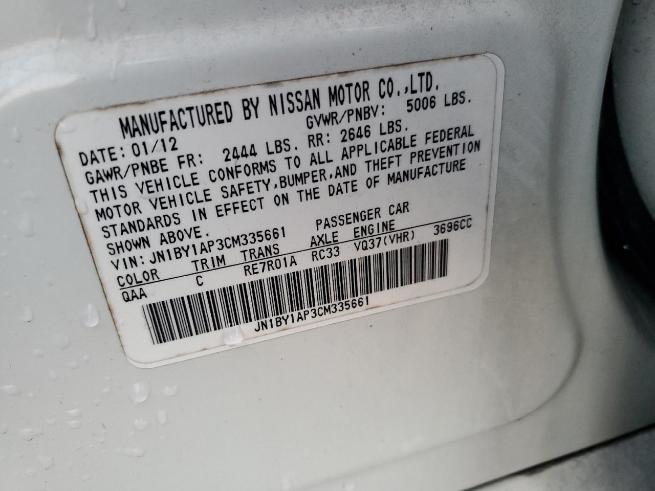 2012 Infiniti M VIN JN1BY1AP3CM335661 Copart auction photo, front end damage thumbnail 12