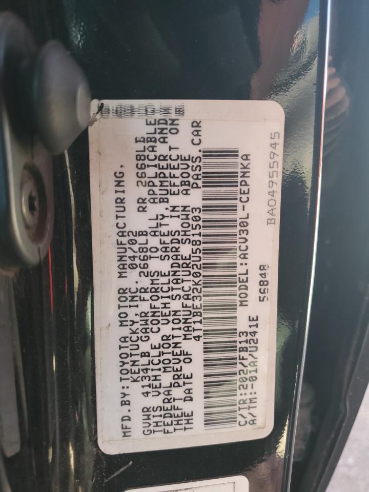 2002 Toyota Camry VIN 4T1BE32K02U581503 Copart auction photo, front end damage thumbnail 12
