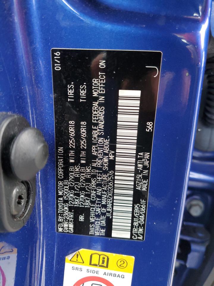 2016 Lexus NX VIN JTJBARBZXG2067576 Copart auction photo, side / minor dent/scratches damage thumbnail 13
