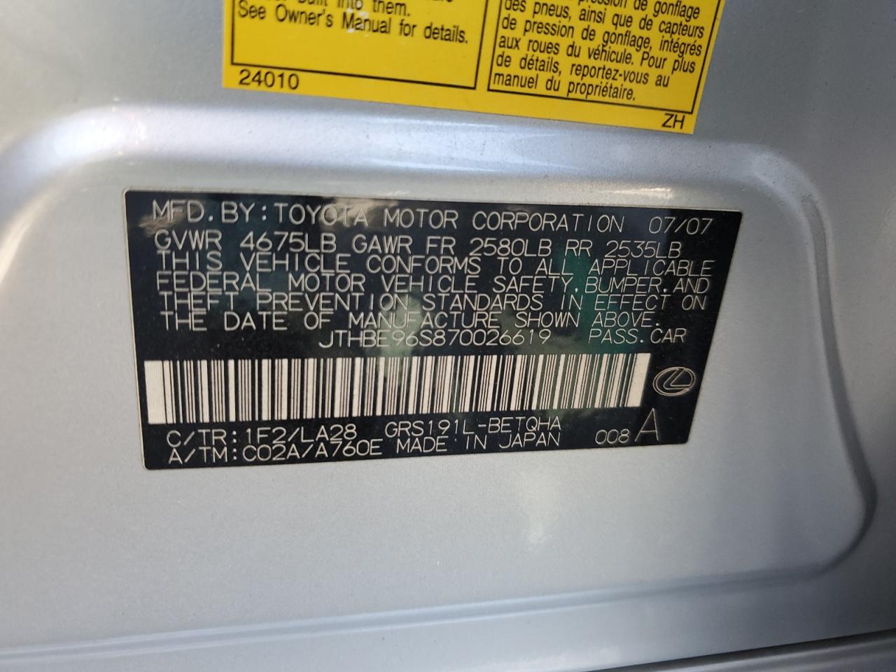 2007 Lexus GS VIN JTHBE96S870026619 Copart auction photo, rear end / all over damage thumbnail 12