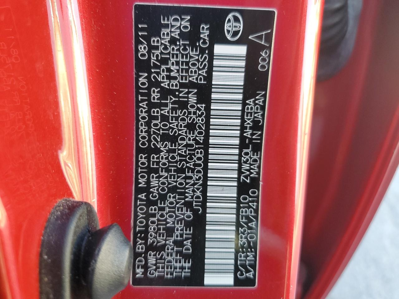 2011 Toyota Prius VIN JTDKN3DU0B1402834 Copart auction photo, front end damage thumbnail 13
