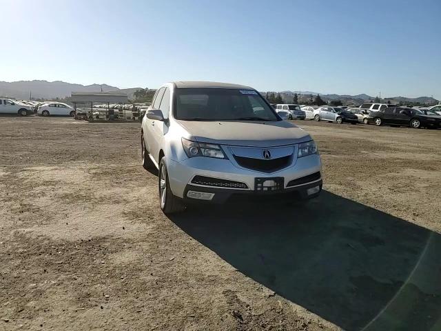 2012 Acura MDX VIN 2HNYD2H34CH534470 Copart auction photo, rear end damage thumbnail 12