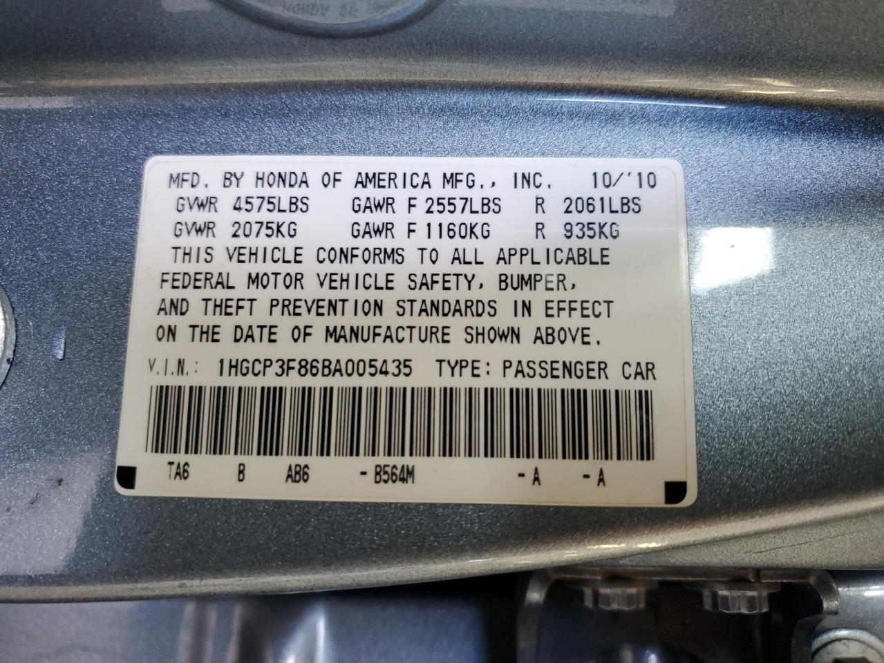 2011 Honda Accord VIN 1HGCP3F86BA005435 Copart auction photo, rear end / side damage thumbnail 13