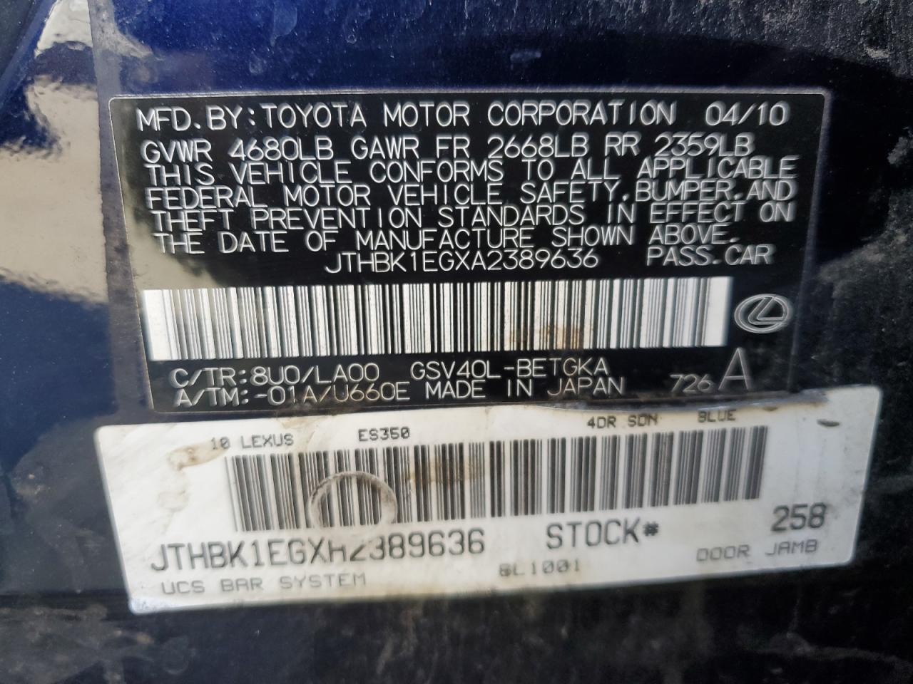 2010 Lexus ES VIN JTHBK1EGXA2389636 Copart auction photo, rear end damage thumbnail 12