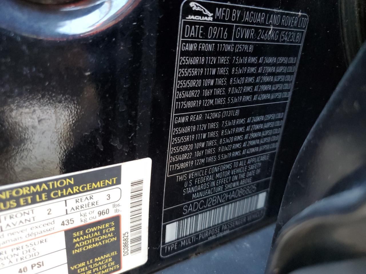 2017 Jaguar F-Pace VIN SADCJ2BN2HA086825 Copart auction photo, mechanical damage thumbnail 13