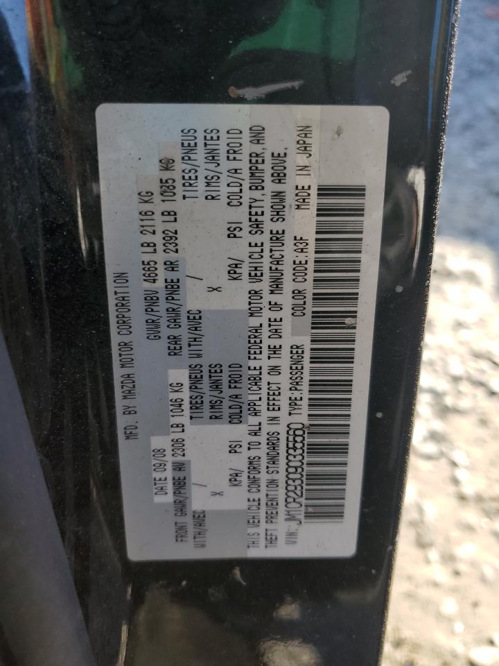 2009 Mazda 5 VIN JM1CR293090335560 Copart auction photo, side damage thumbnail 14