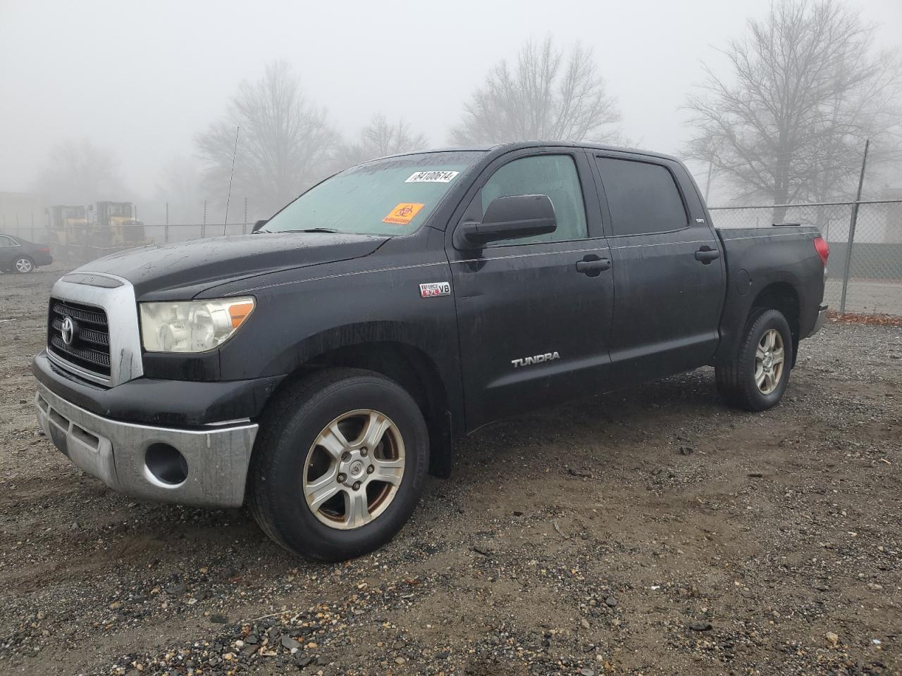 2007 Toyota Tundra VIN 5TBDV54107S470838