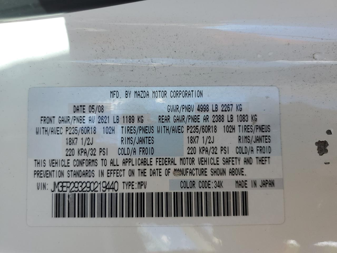 2009 Mazda CX-7 VIN JM3ER293290219440 Copart auction photo, front end / rear end damage thumbnail 13