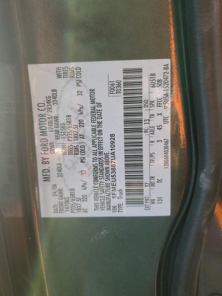 2007 Ford Explorer VIN 1FMEU53887UA10928 Copart auction photo, rear end damage thumbnail 12