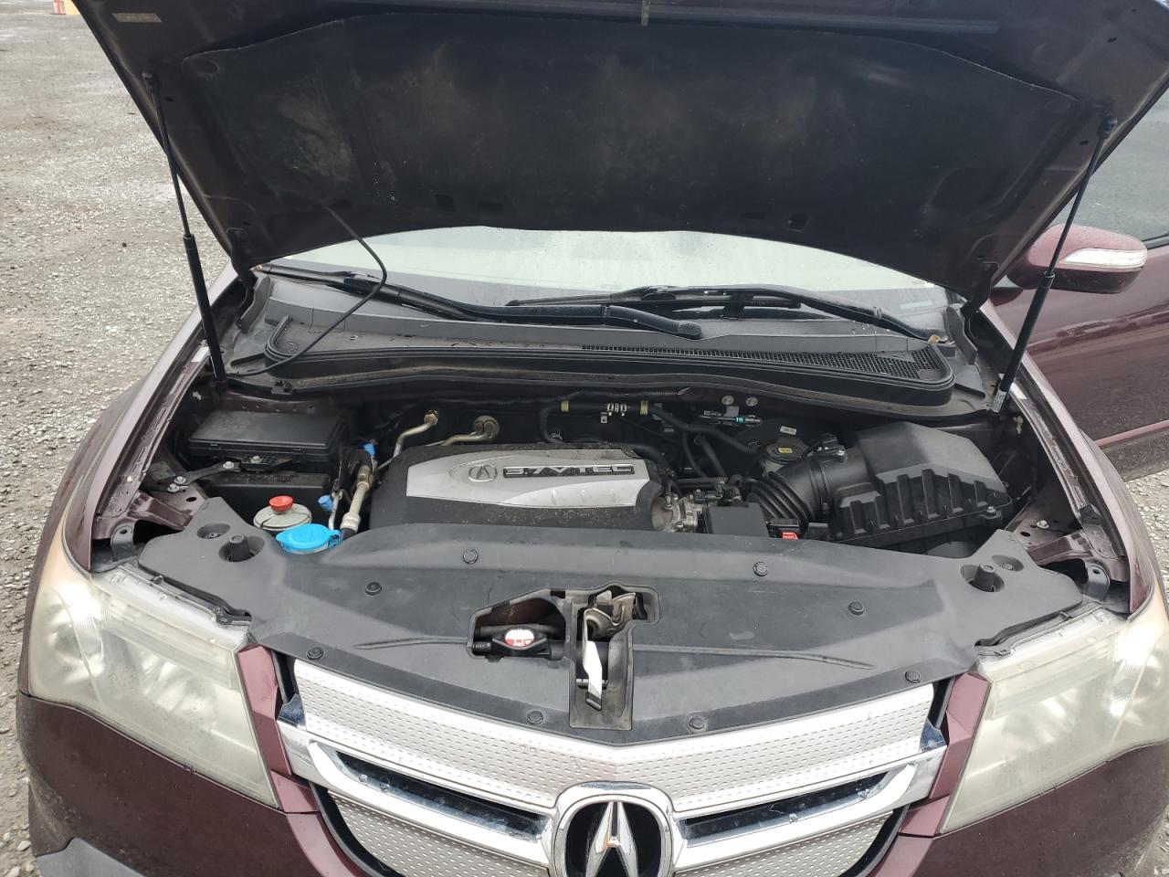2008 Acura MDX VIN 2HNYD28488H545200 Copart auction photo, mechanical / rear end damage thumbnail 12