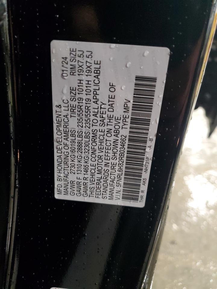 2024 Honda Odyssey VIN 5FNRL6H82RB034662 Copart auction photo, rear end / side damage thumbnail 14