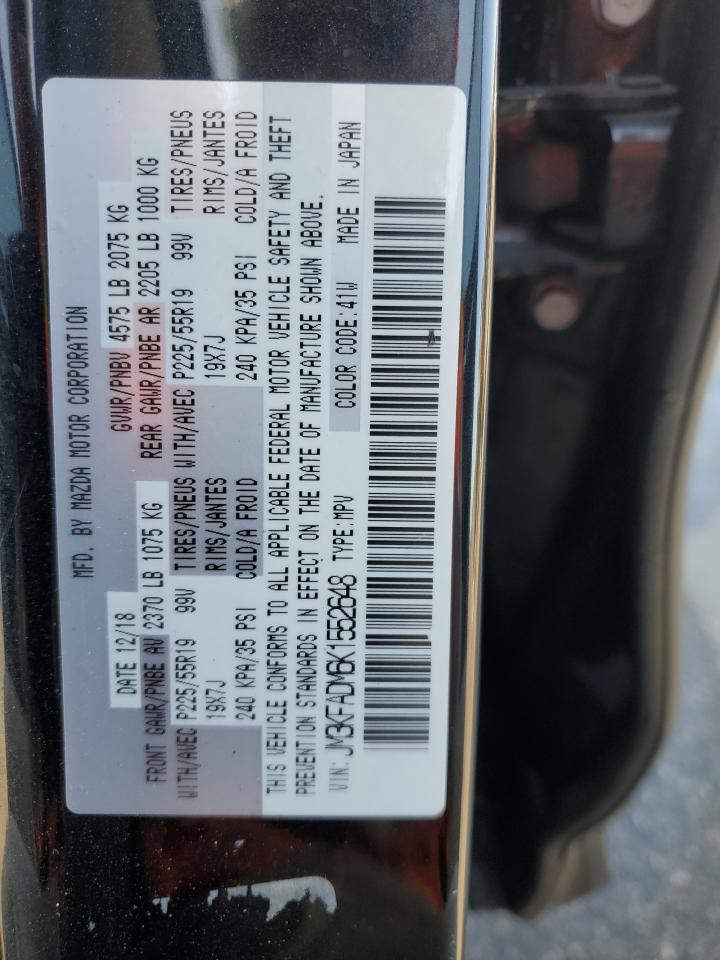 2019 Mazda CX-5 VIN JM3KFADM6K1552648 Copart auction photo, minor dent/scratches damage thumbnail 13