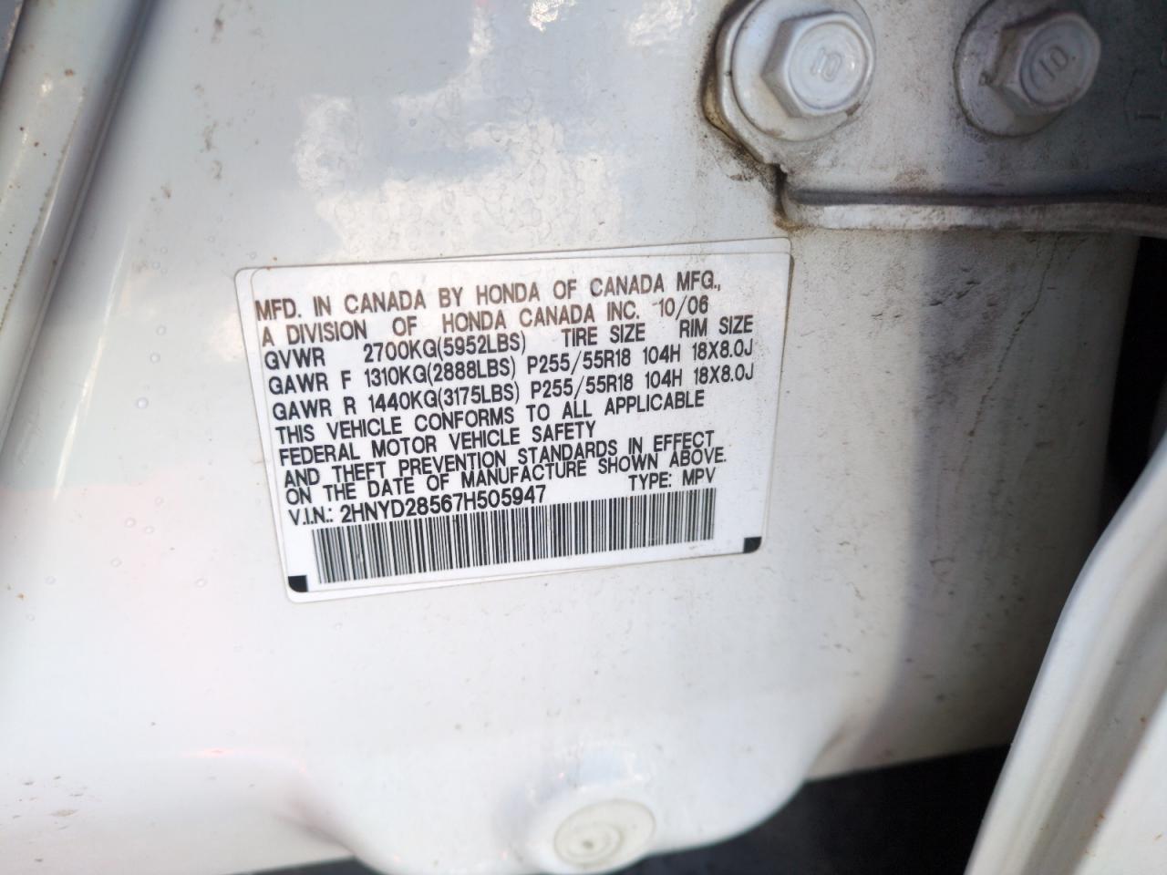 2007 Acura MDX VIN 2HNYD28567H505947 Copart auction photo, front end / side damage thumbnail 12