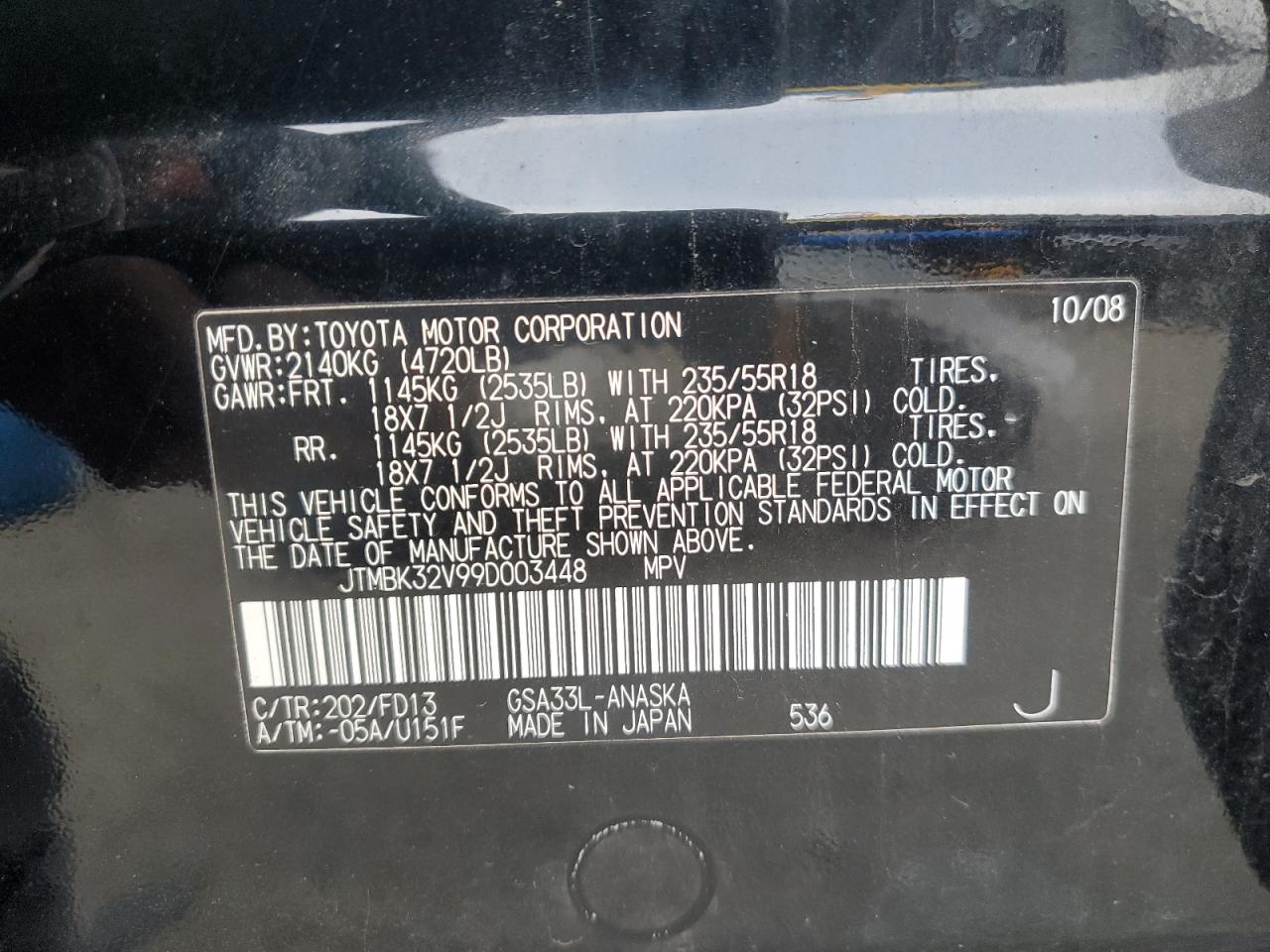 2009 Toyota RAV 4 VIN JTMBK32V99D003448 Copart auction photo, rear end damage thumbnail 14
