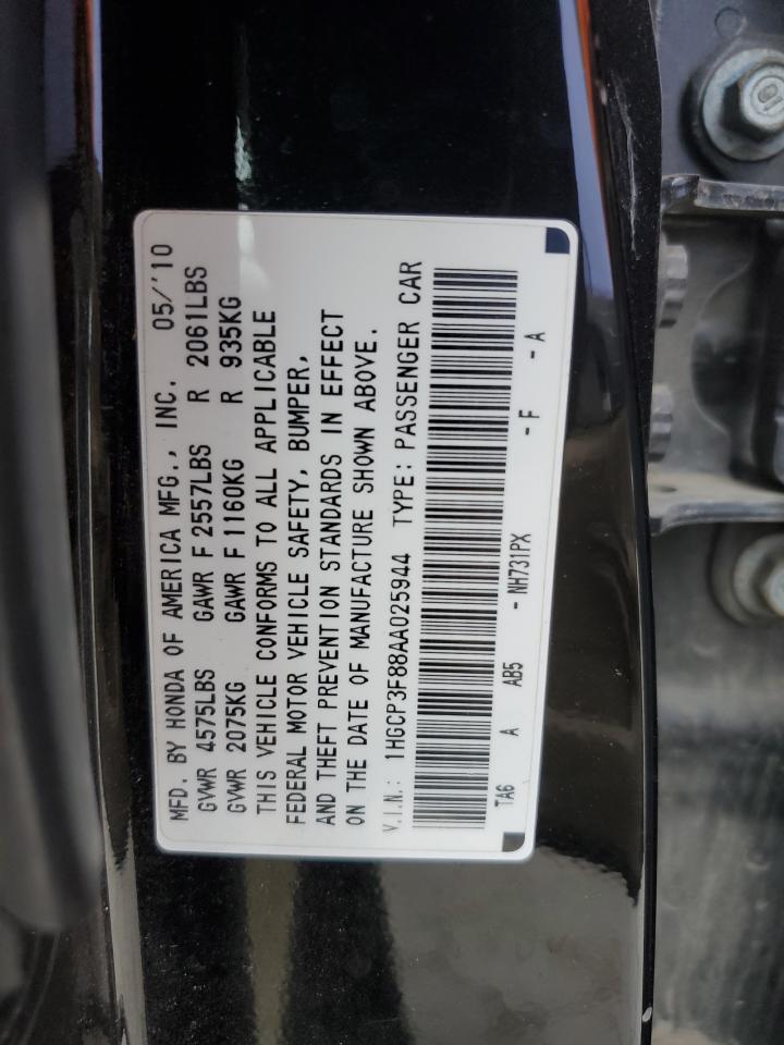 2010 Honda Accord VIN 1HGCP3F88AA025944 Copart auction photo, front end damage thumbnail 12