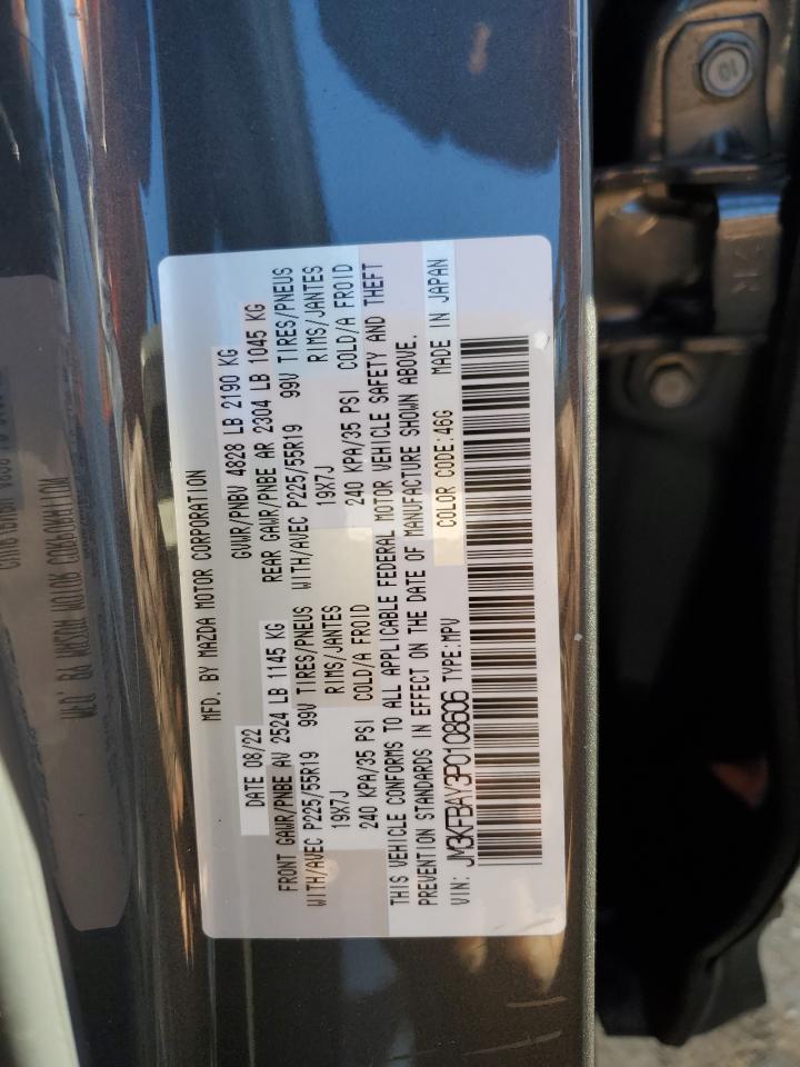 2023 Mazda CX-5 VIN JM3KFBAY3P0108606 Copart auction photo, front end / side damage thumbnail 14