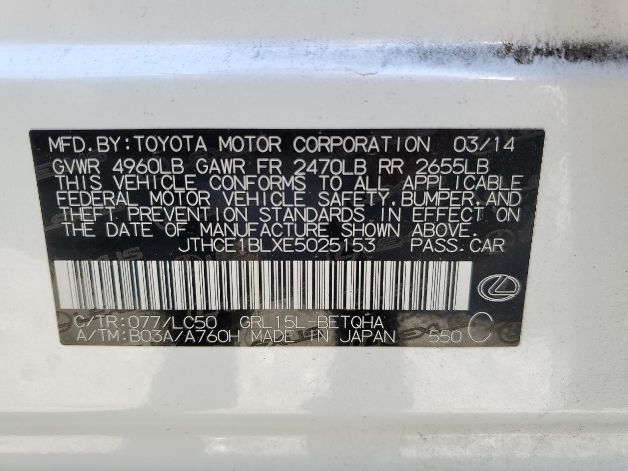 2014 Lexus GS VIN JTHCE1BLXE5025153 Copart auction photo, rear end damage thumbnail 12