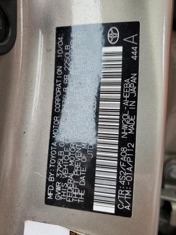 2005 Toyota Prius VIN JTDKB20U953007729 Copart auction photo, front end damage thumbnail 12