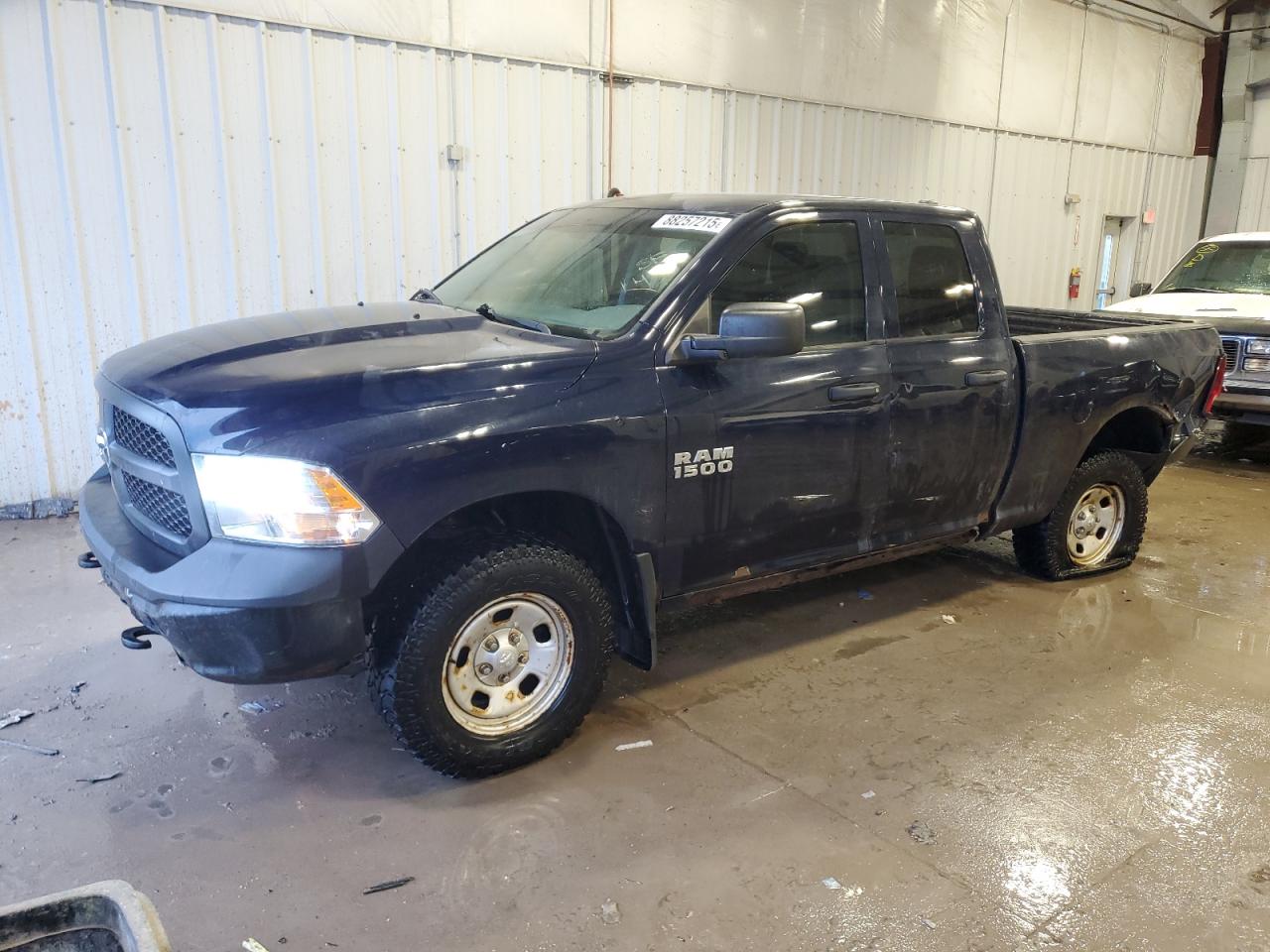 2013 RAM 1500 VIN 1C6RR7FG1DS592990
