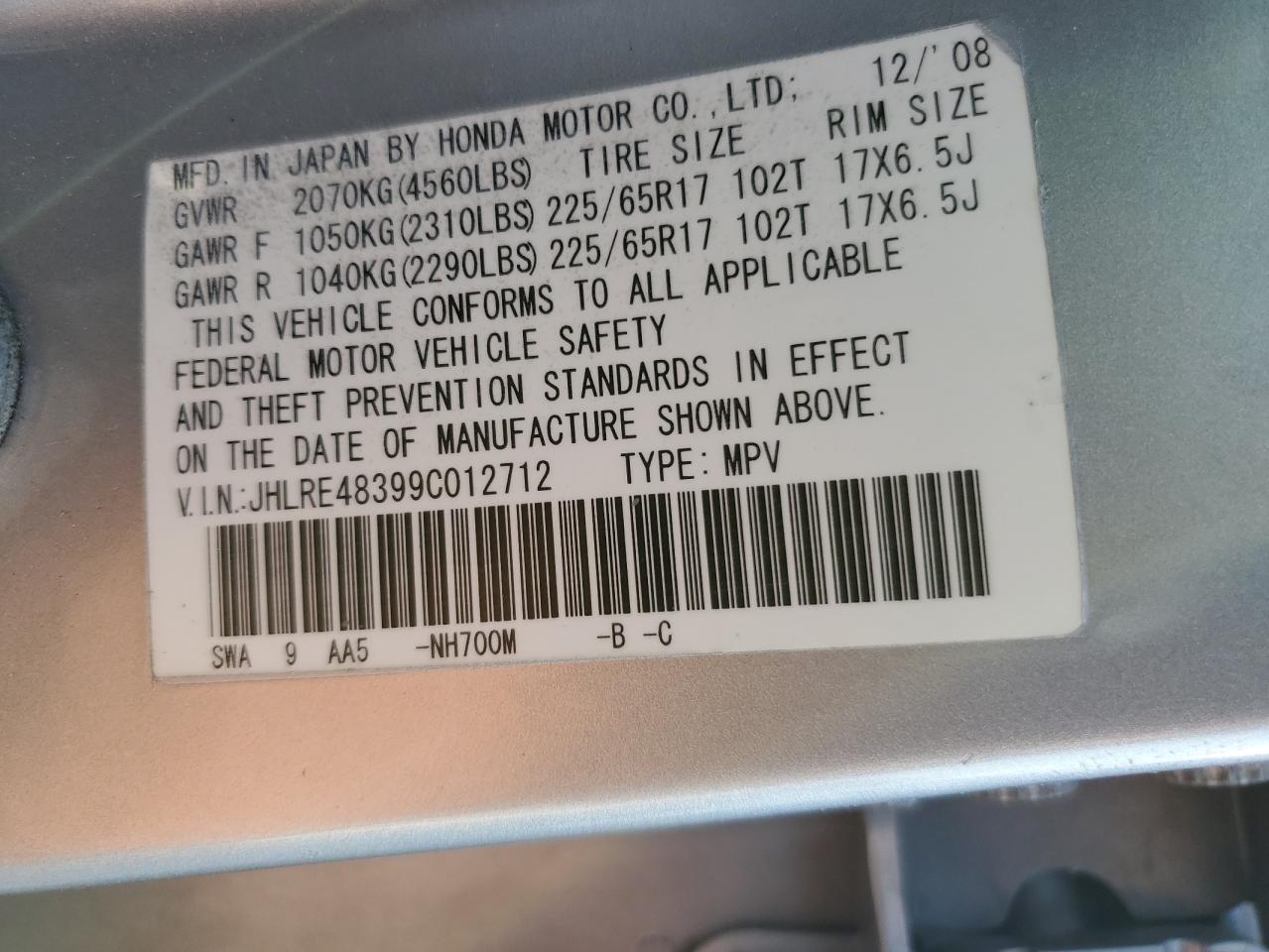 2009 Honda CR-V VIN JHLRE48399C012712 Copart auction photo, front end / mechanical damage thumbnail 13